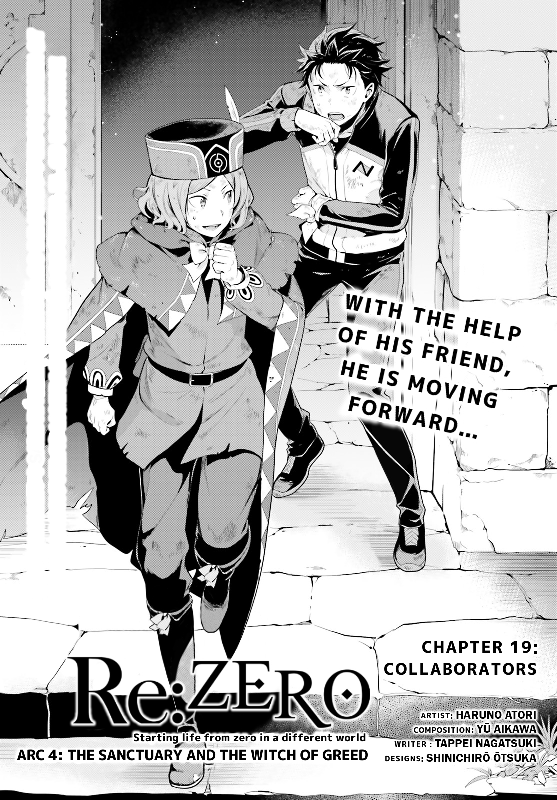 Halaman dari Re:Zero kara Hajimeru Isekai Seikatsu: Dai 4-shou—Seiiki to Gouyoku no Majo Chapter 19.1