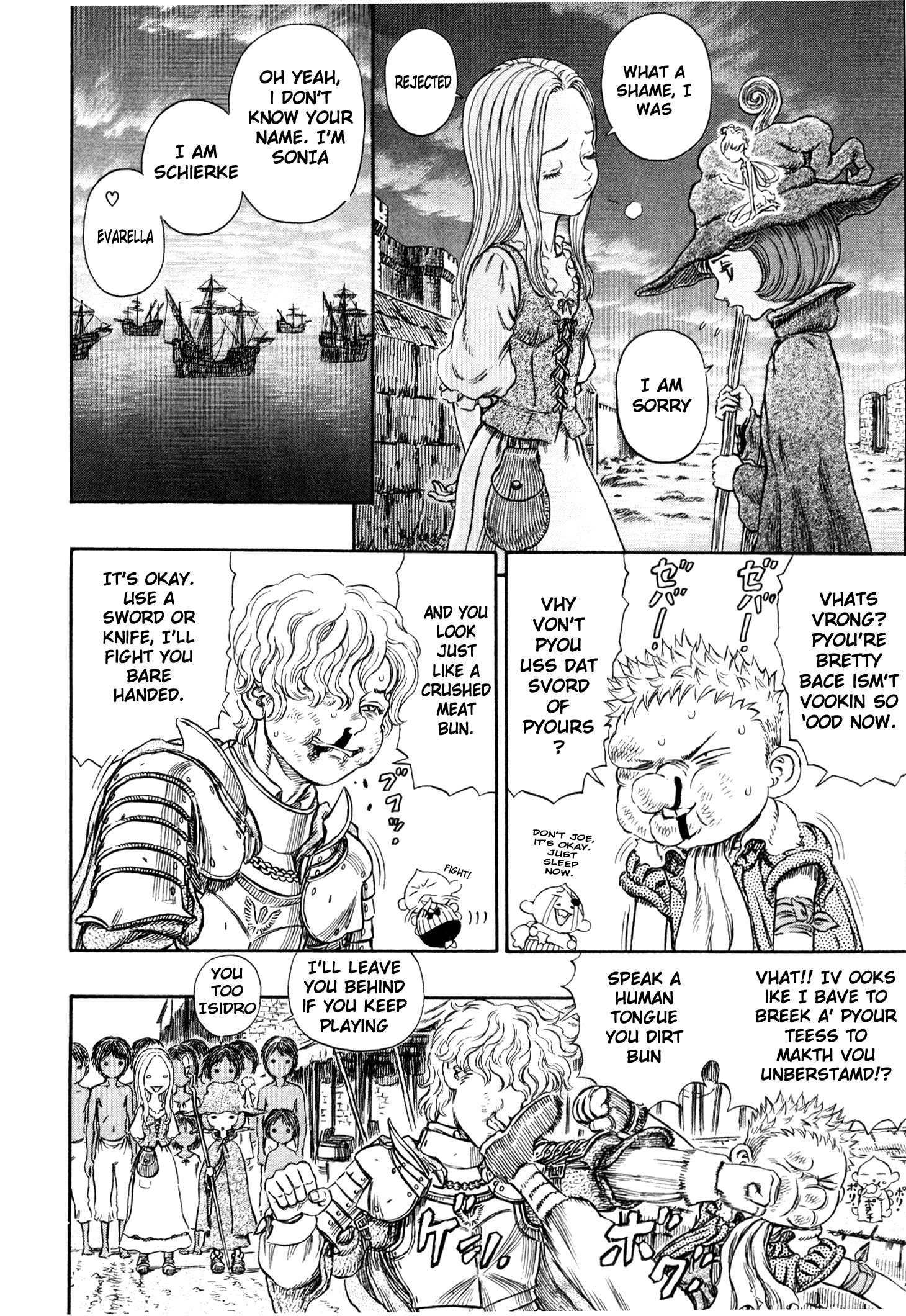 Halaman Manga