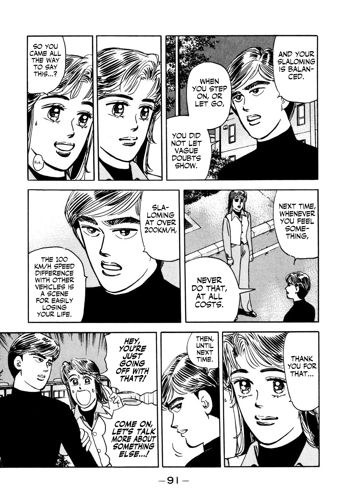 Halaman dari Wangan Midnight Chapter 61