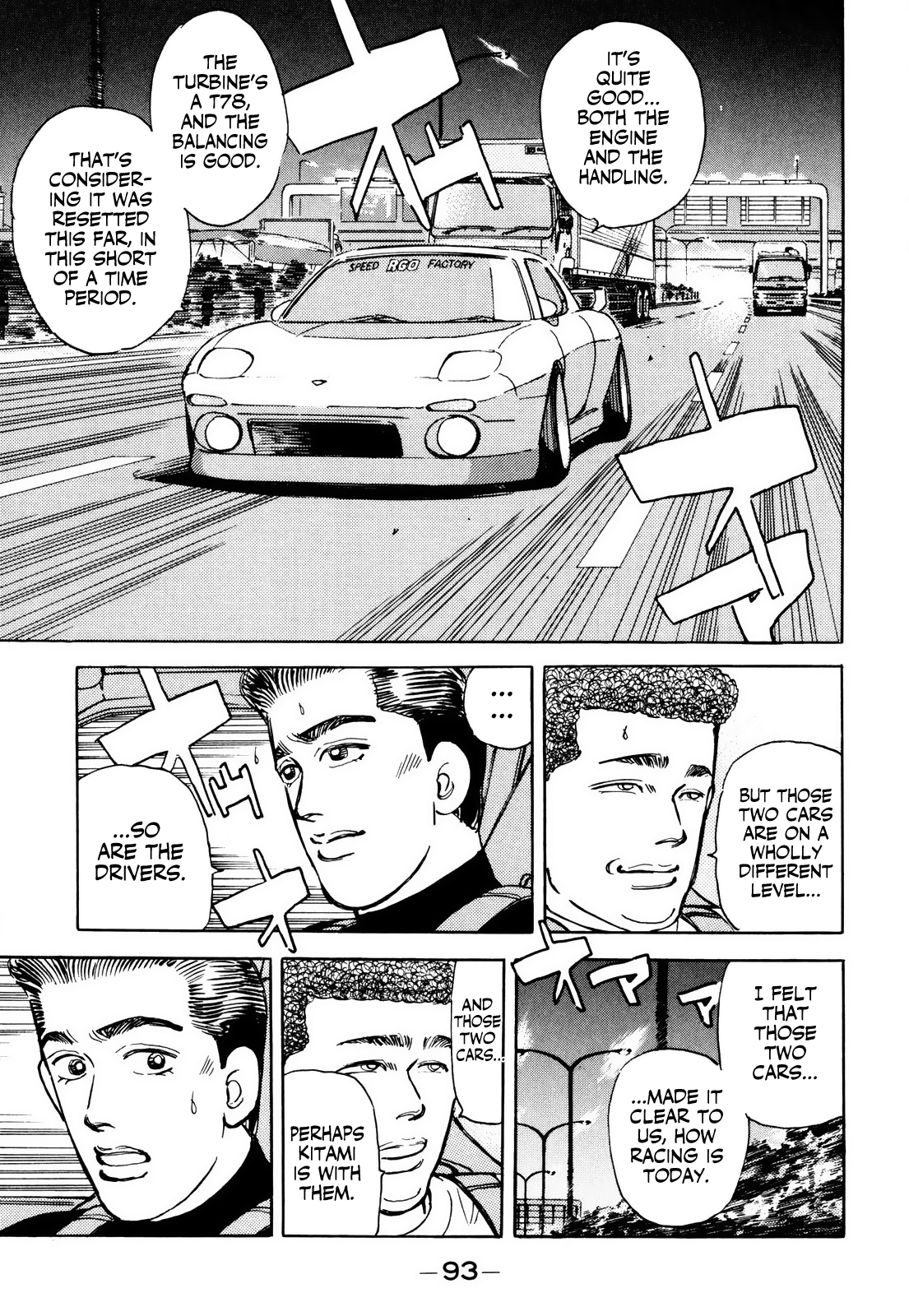 Halaman dari Wangan Midnight Chapter 61