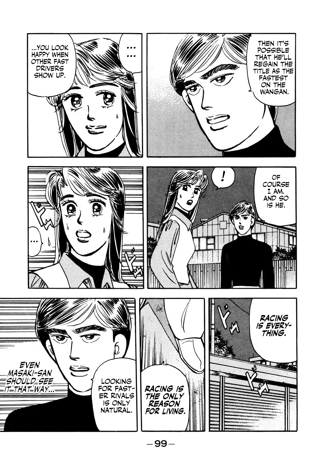 Halaman dari Wangan Midnight Chapter 61