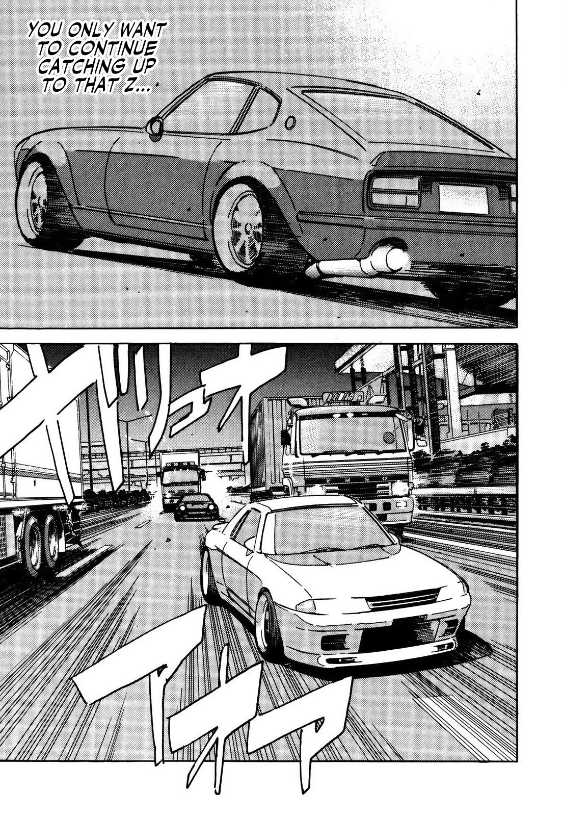 Halaman dari Wangan Midnight Chapter 61