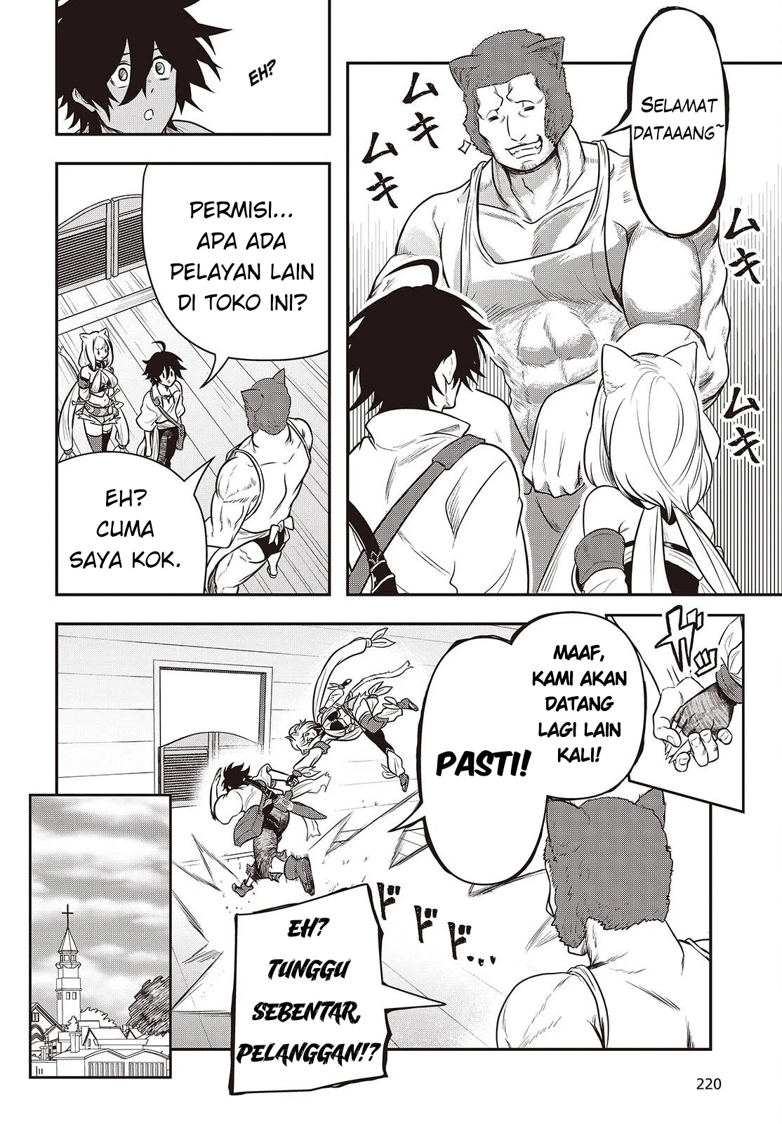 Isekai Guide Map: "Kuchikomi" wo Tayori ni Yuuyuujiteki na Isekai Ryokou Slow Life wo Mankitsu shimasu Chapter 2 - halaman 13