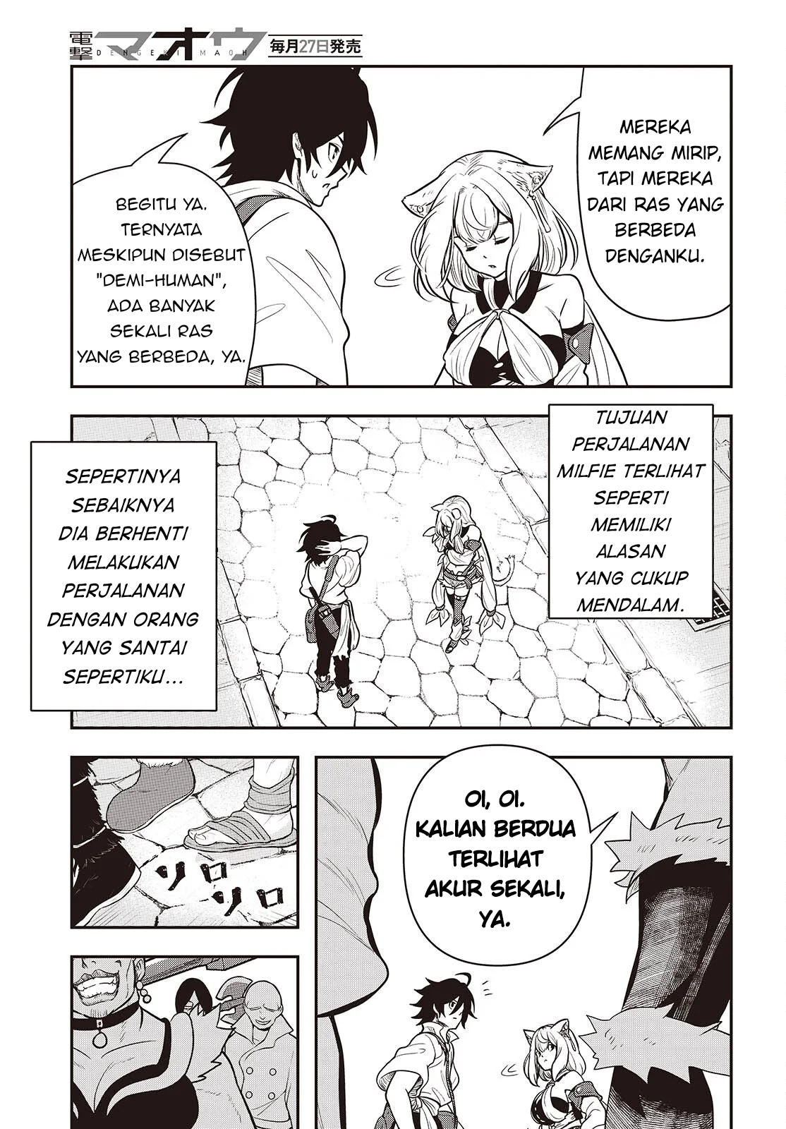 Isekai Guide Map: "Kuchikomi" wo Tayori ni Yuuyuujiteki na Isekai Ryokou Slow Life wo Mankitsu shimasu Chapter 2 - halaman 20