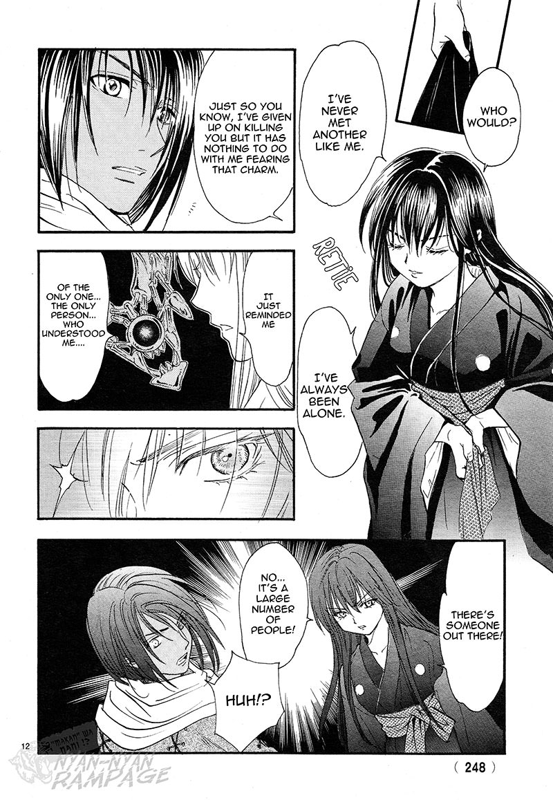 Halaman dari Fushigi Yuugi - Byakko Senki Chapter 3