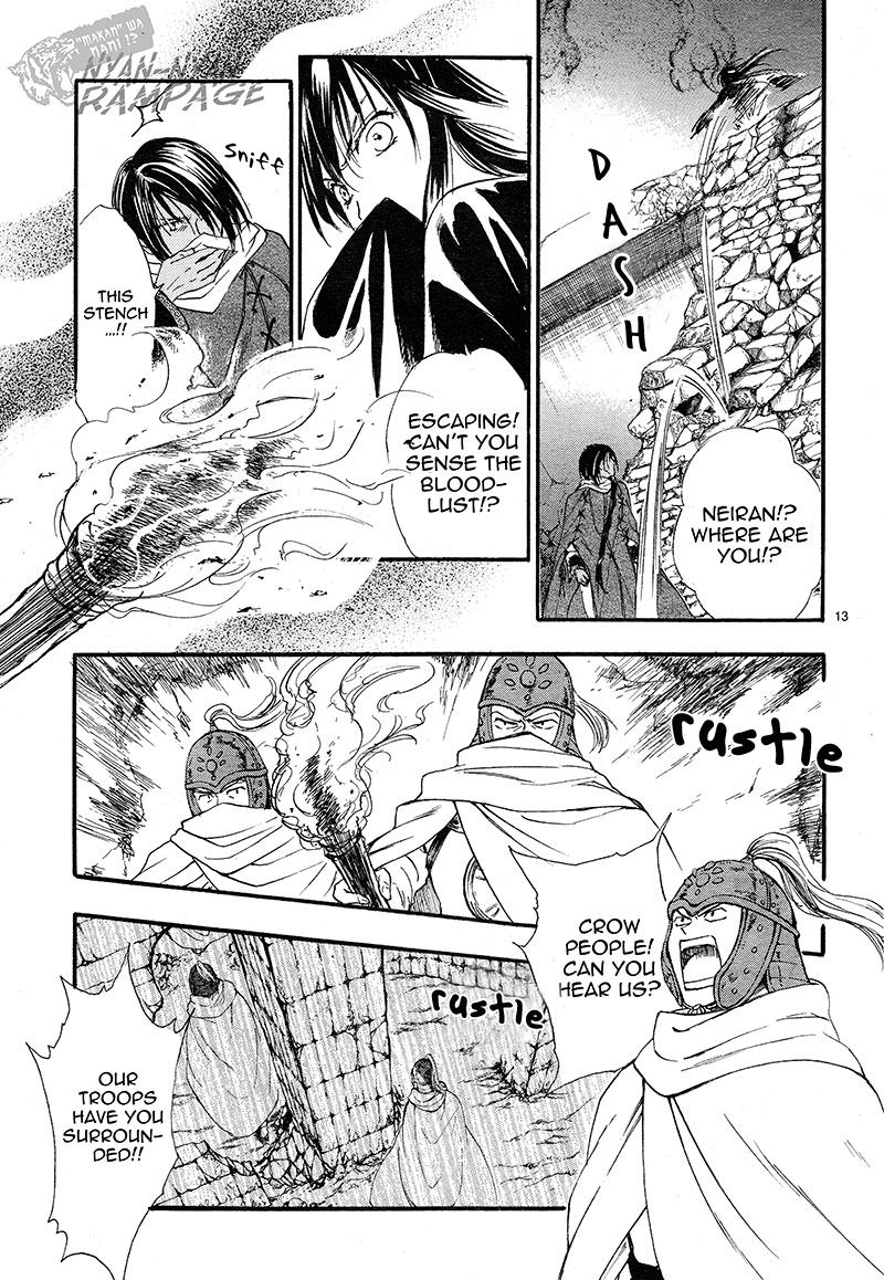 Halaman dari Fushigi Yuugi - Byakko Senki Chapter 3