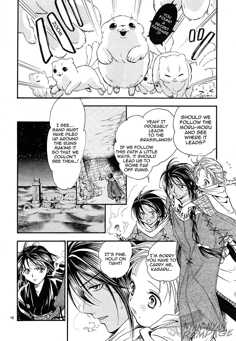 Halaman dari Fushigi Yuugi - Byakko Senki Chapter 3