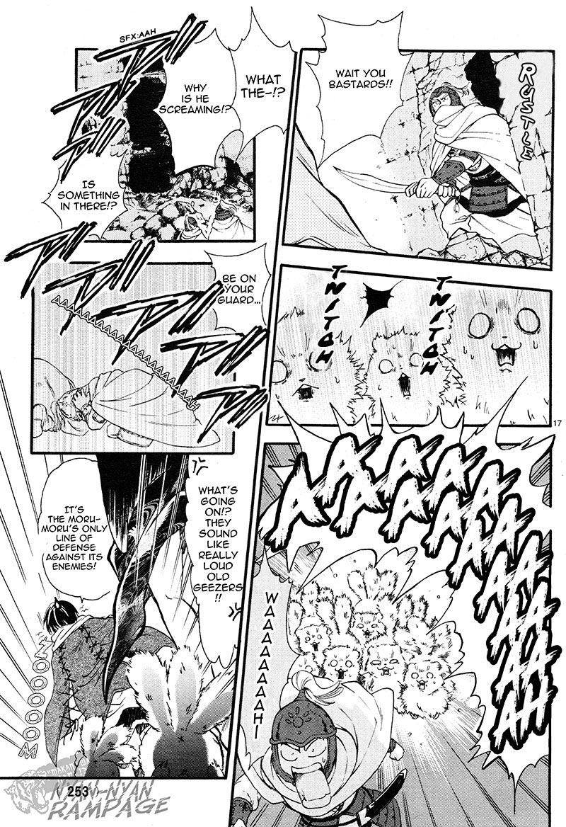 Halaman dari Fushigi Yuugi - Byakko Senki Chapter 3