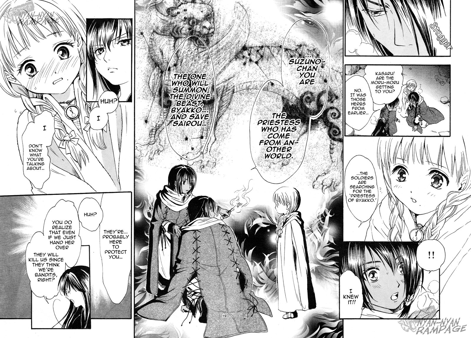 Halaman dari Fushigi Yuugi - Byakko Senki Chapter 3