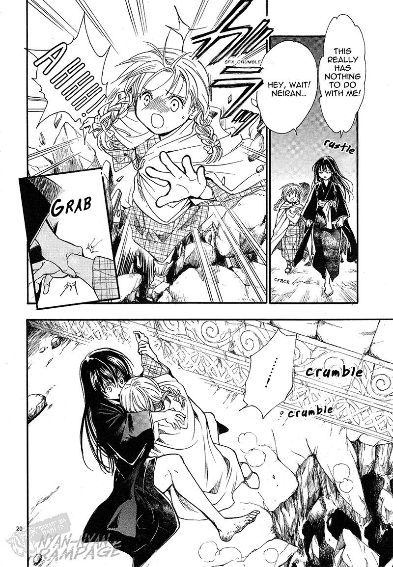 Halaman dari Fushigi Yuugi - Byakko Senki Chapter 3