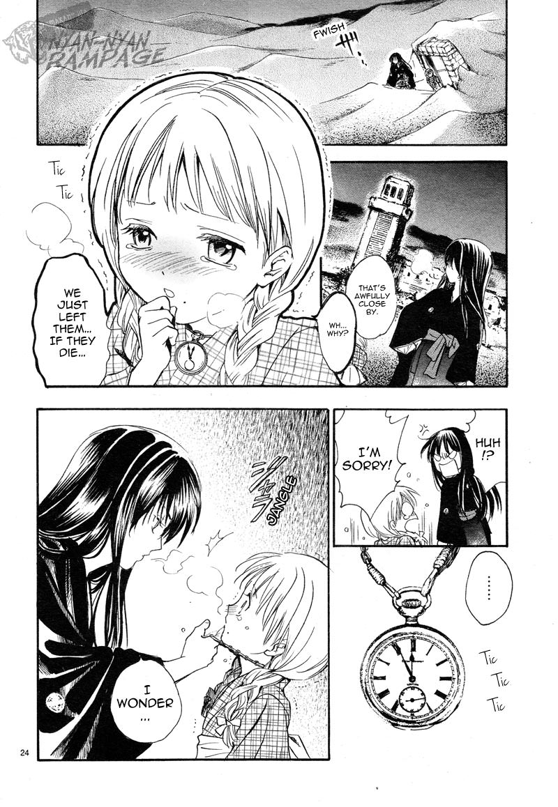 Halaman dari Fushigi Yuugi - Byakko Senki Chapter 3