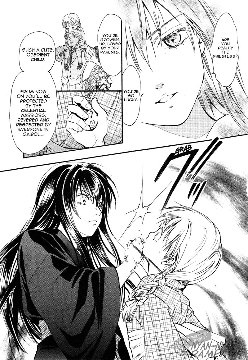 Halaman dari Fushigi Yuugi - Byakko Senki Chapter 3
