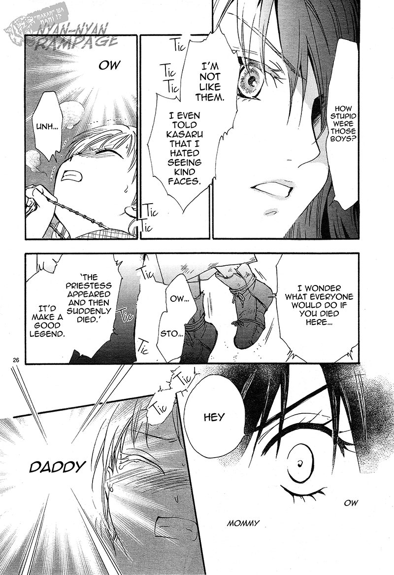 Halaman dari Fushigi Yuugi - Byakko Senki Chapter 3
