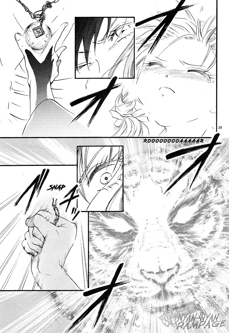 Halaman dari Fushigi Yuugi - Byakko Senki Chapter 3