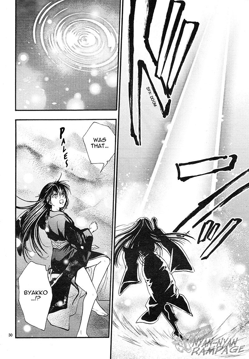 Halaman dari Fushigi Yuugi - Byakko Senki Chapter 3