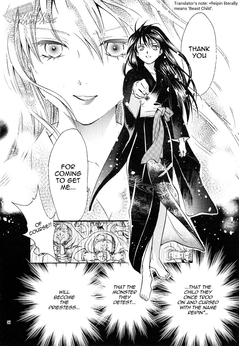 Halaman dari Fushigi Yuugi - Byakko Senki Chapter 3