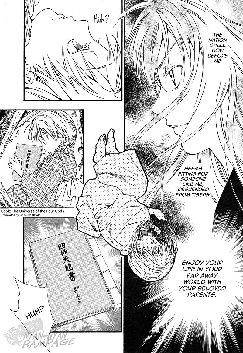 Halaman dari Fushigi Yuugi - Byakko Senki Chapter 3