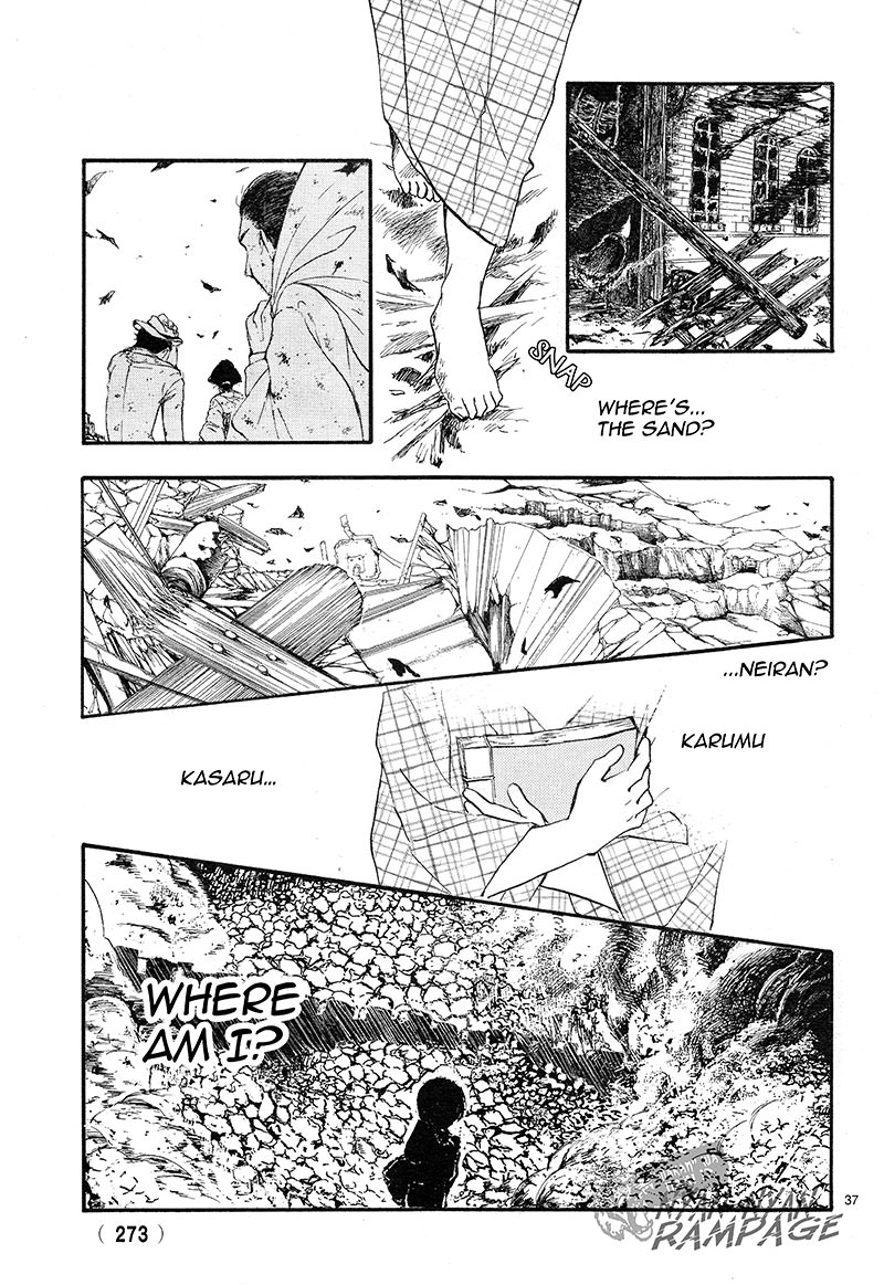 Halaman dari Fushigi Yuugi - Byakko Senki Chapter 3