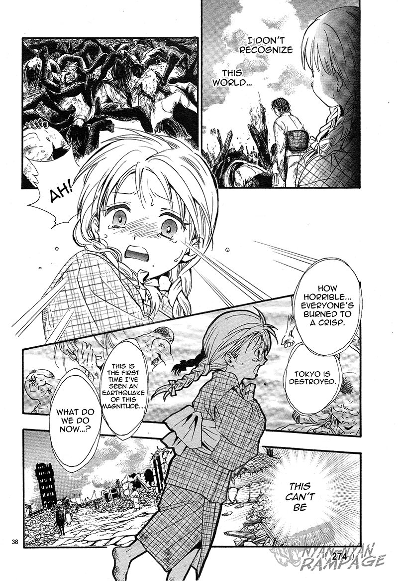 Halaman dari Fushigi Yuugi - Byakko Senki Chapter 3