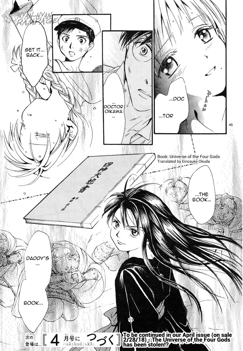 Halaman dari Fushigi Yuugi - Byakko Senki Chapter 3