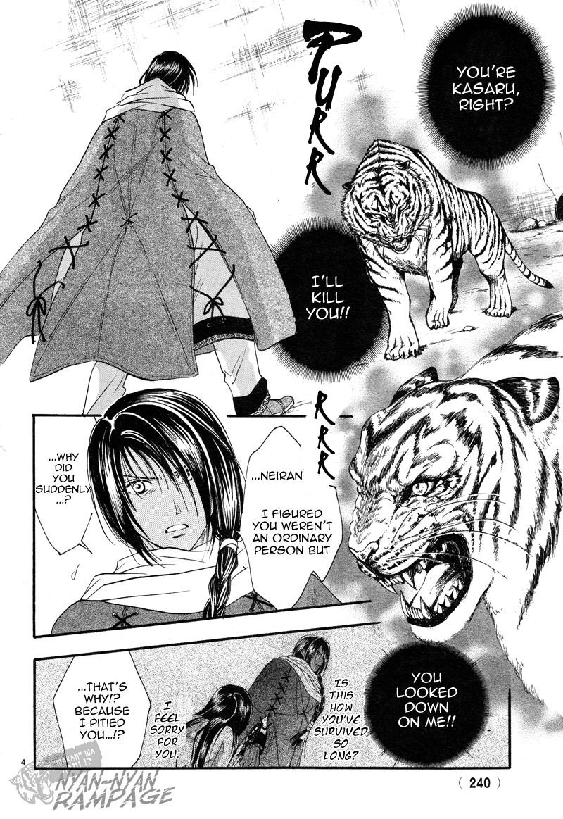 Halaman dari Fushigi Yuugi - Byakko Senki Chapter 3