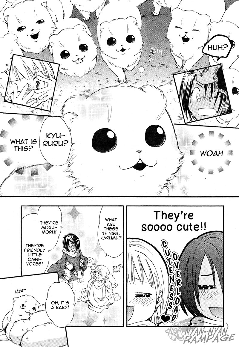 Halaman dari Fushigi Yuugi - Byakko Senki Chapter 3