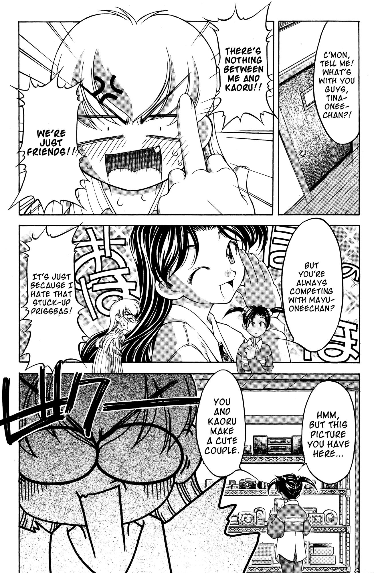 Halaman Manga