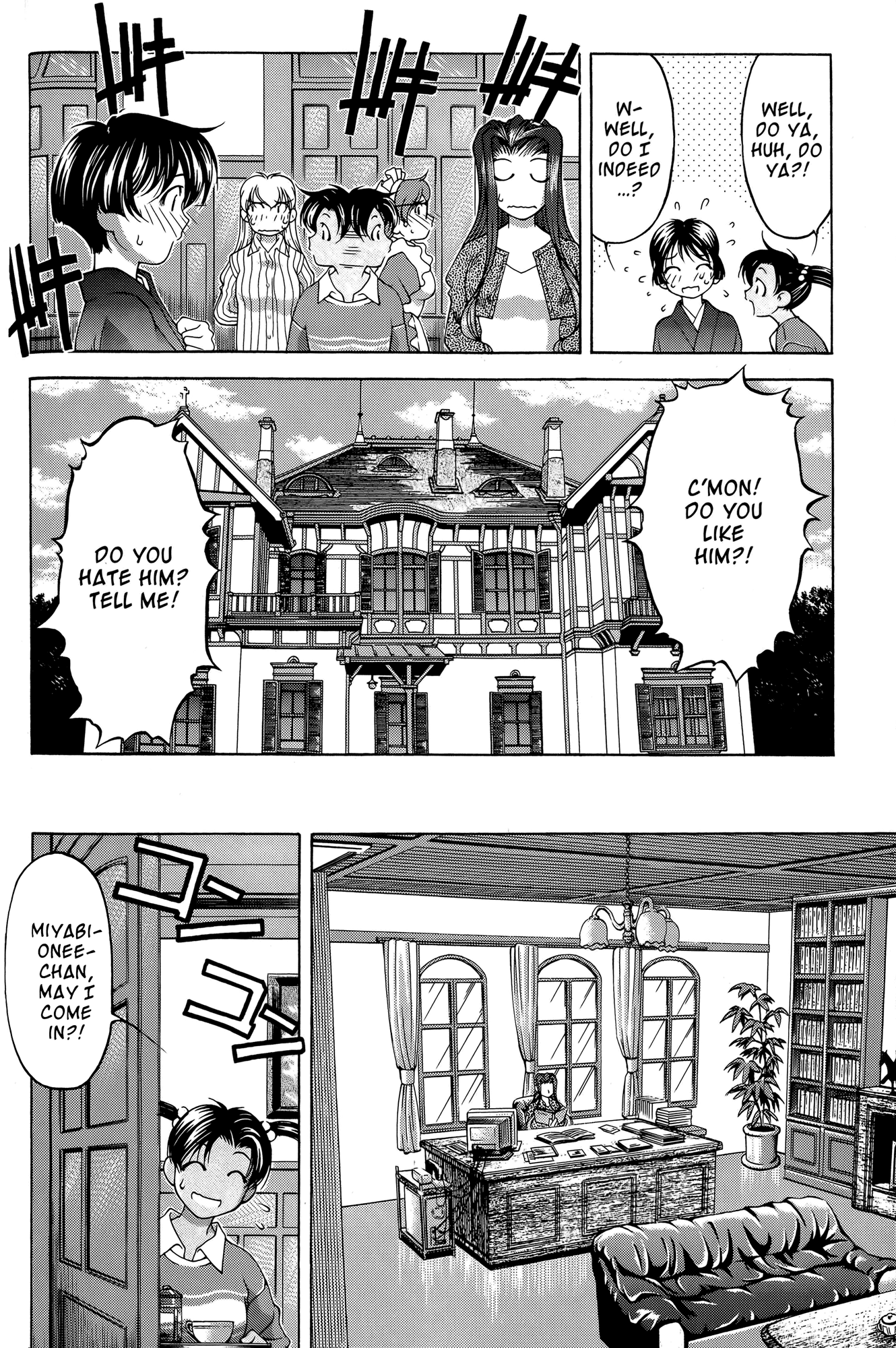Halaman Manga