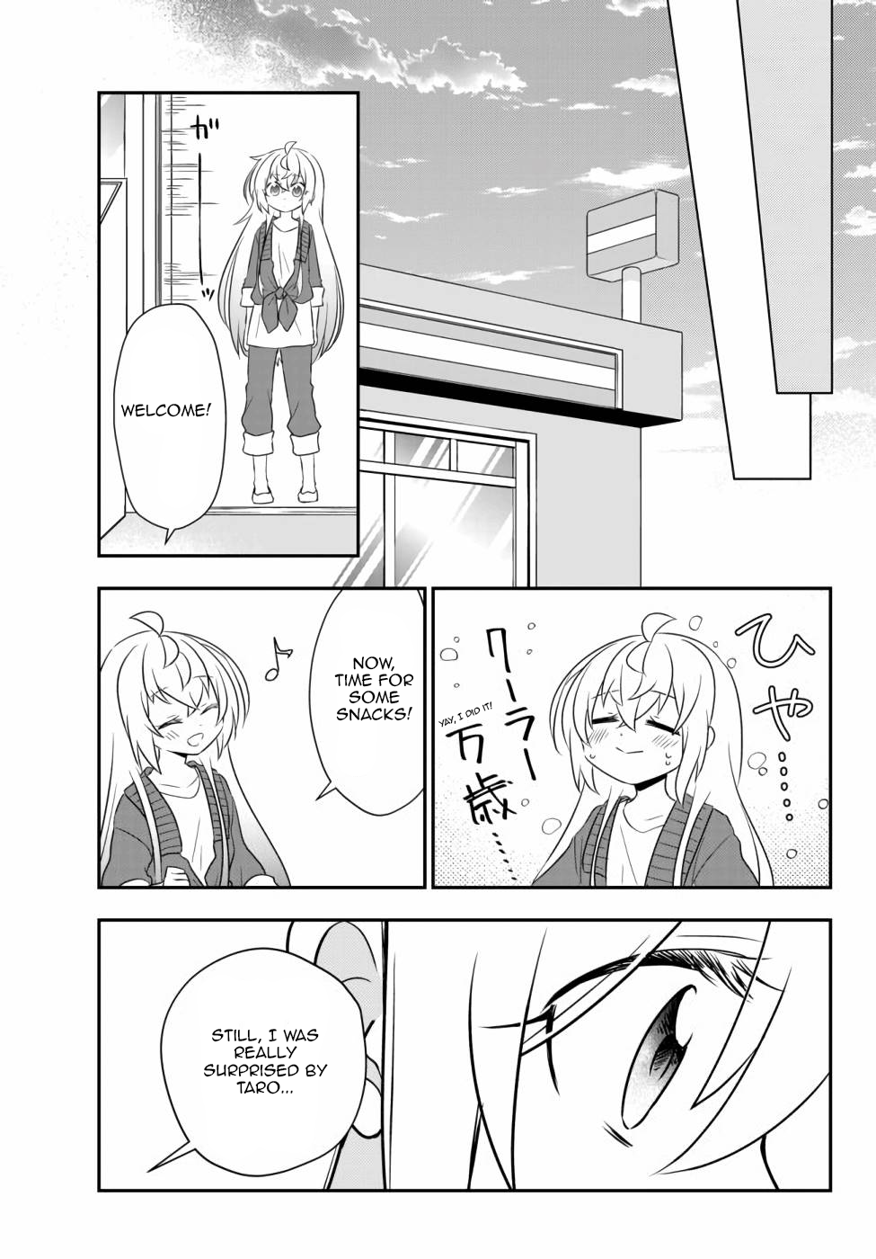 Halaman dari Bishoujo ni Natta kedo, Netoge Haijin Yattemasu. Chapter 15.2