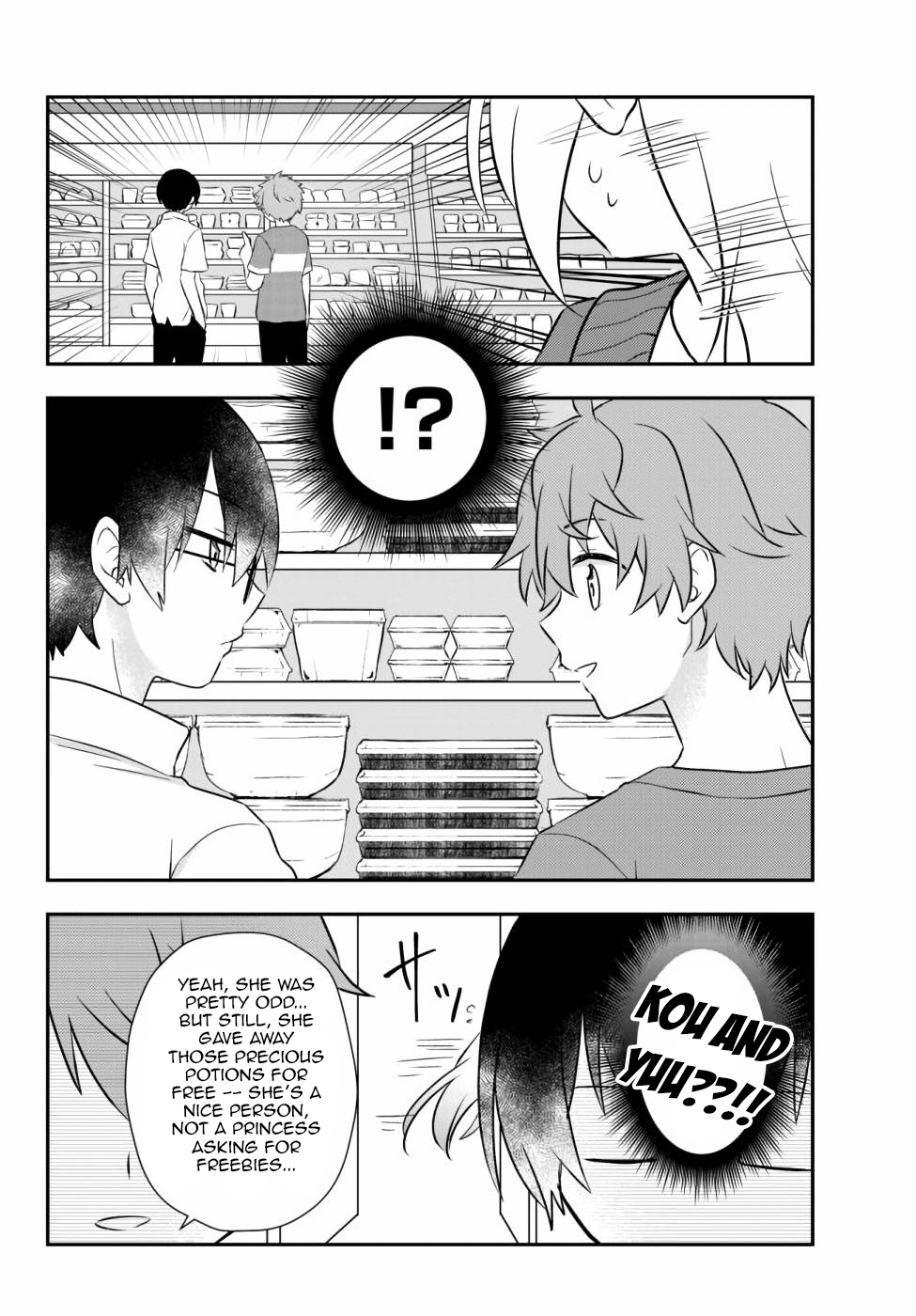Halaman dari Bishoujo ni Natta kedo, Netoge Haijin Yattemasu. Chapter 15.2