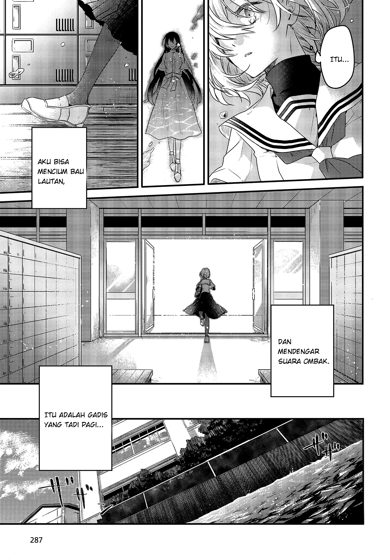Watashi wo Tabetai, Hitodenashi Chapter 1 - halaman 26
