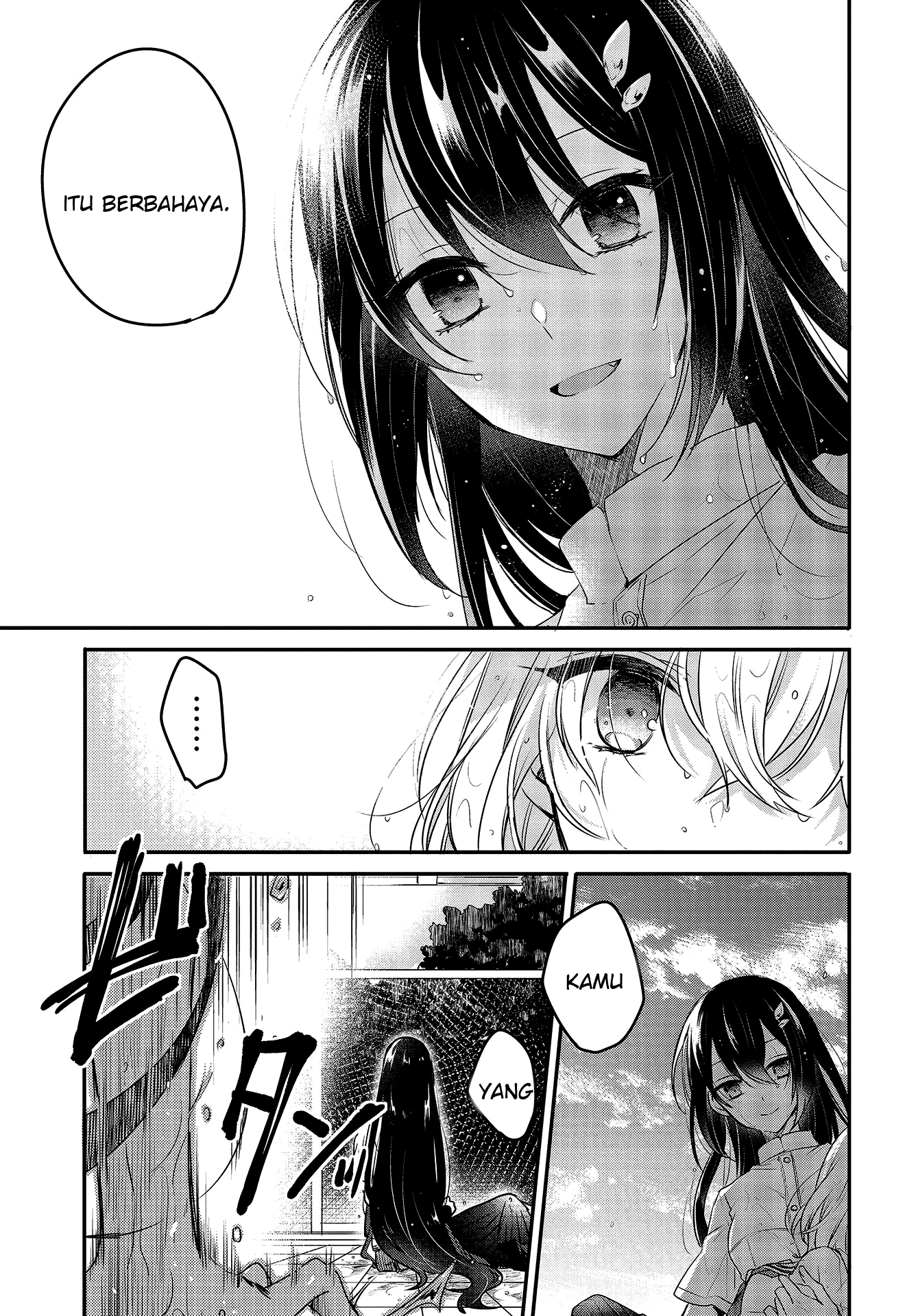 Watashi wo Tabetai, Hitodenashi Chapter 1 - halaman 34