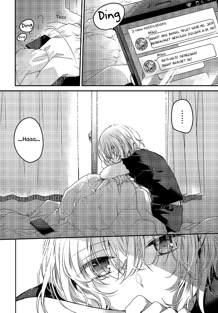 Watashi wo Tabetai, Hitodenashi Chapter 1 - halaman 5