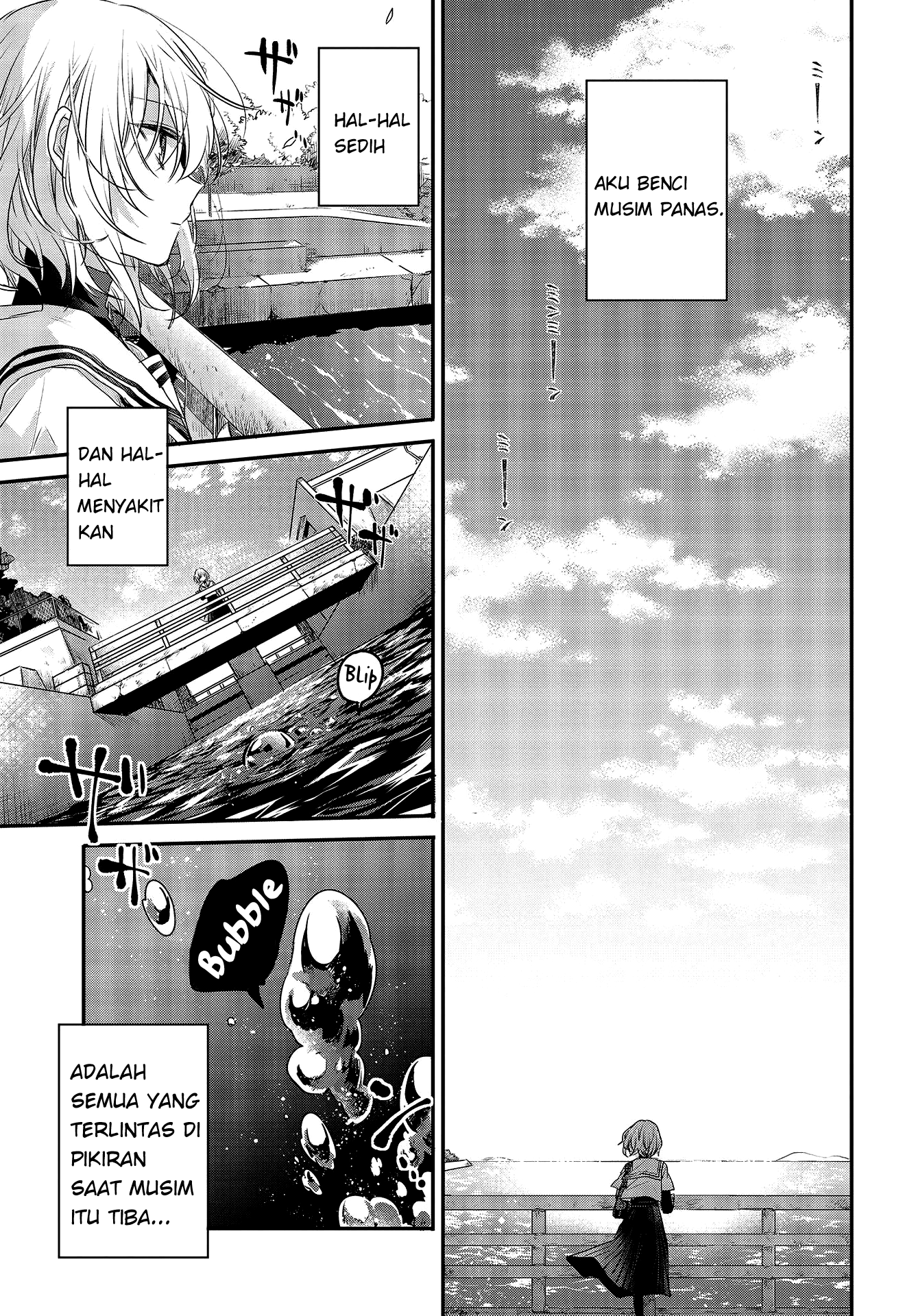Watashi wo Tabetai, Hitodenashi Chapter 1 - halaman 8