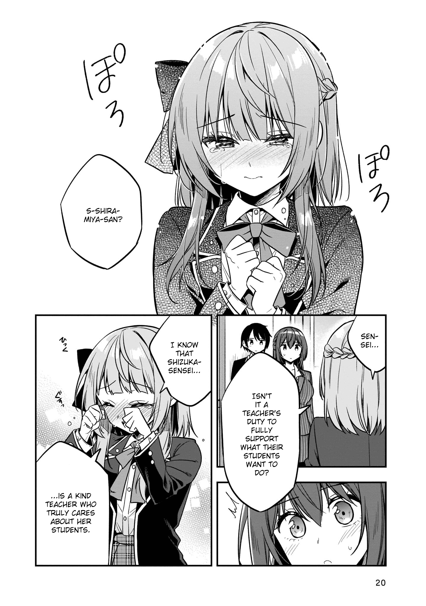 20