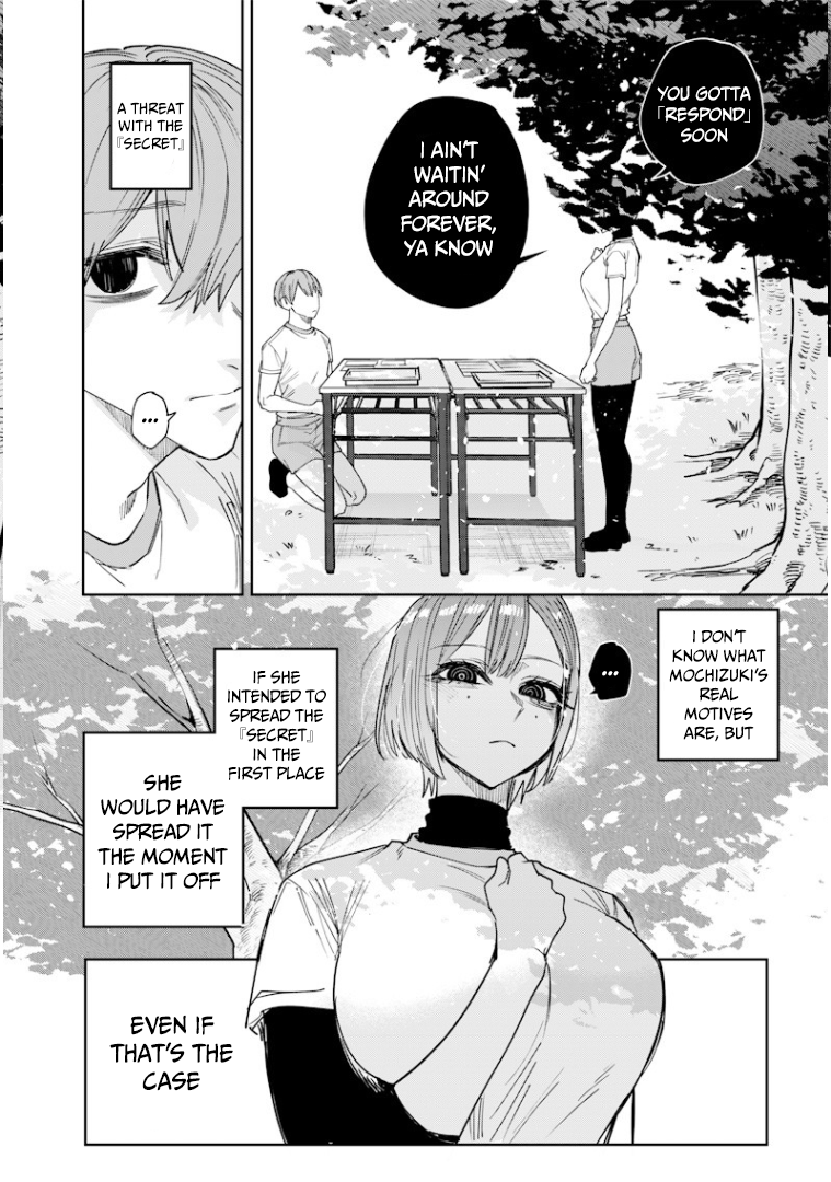 Halaman dari Namaiki na Gal Ane wo Wakaraseru Hanashi Chapter 25
