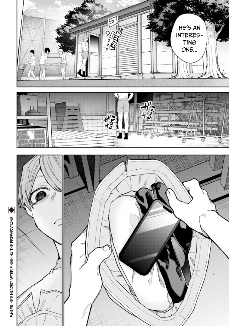 Halaman dari Namaiki na Gal Ane wo Wakaraseru Hanashi Chapter 25