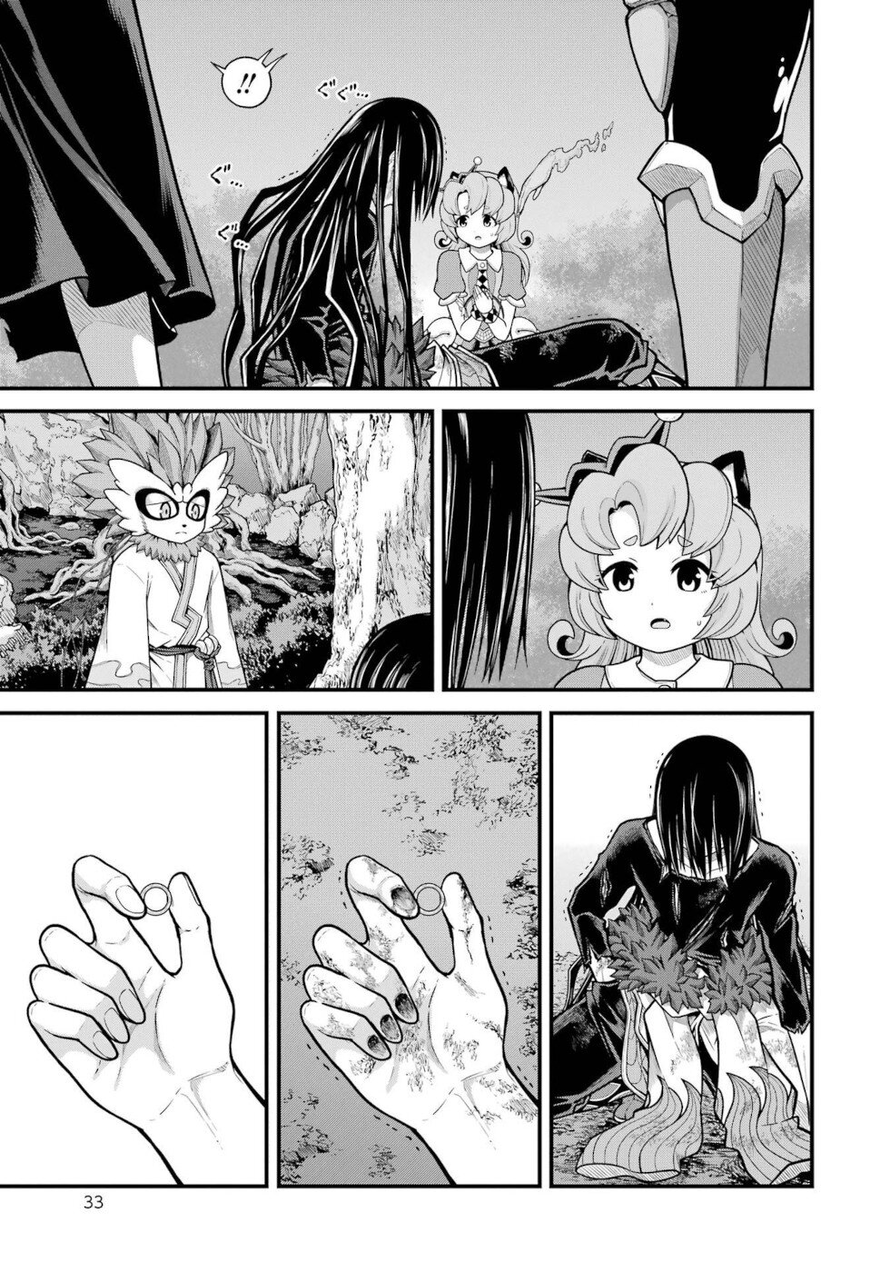 29