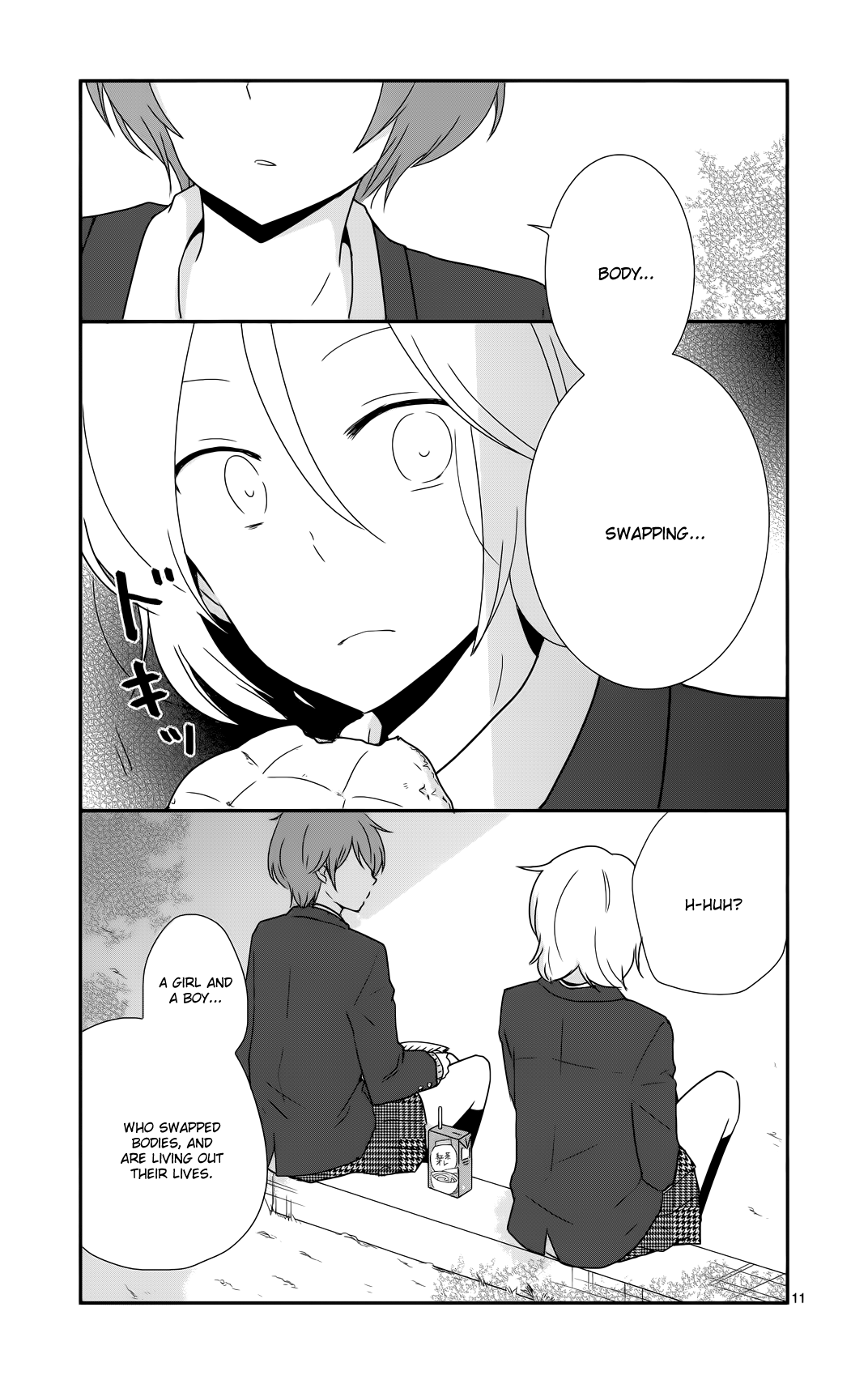 12