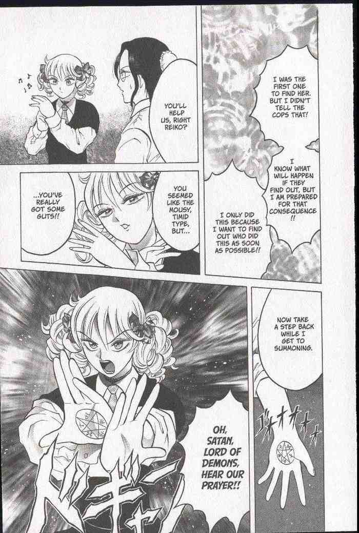 Halaman dari Zombieya Reiko Chapter 16