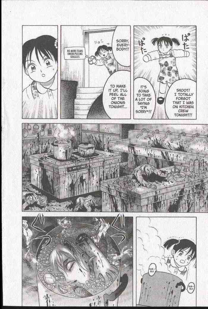 Halaman dari Zombieya Reiko Chapter 16