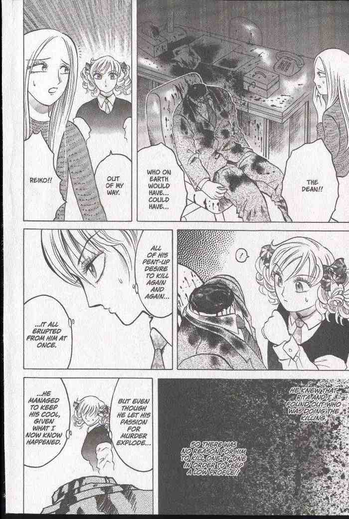 Halaman dari Zombieya Reiko Chapter 16