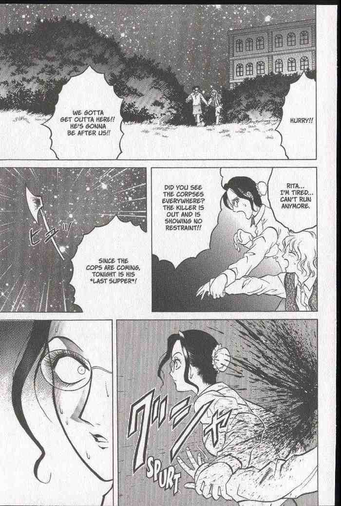 Halaman dari Zombieya Reiko Chapter 16