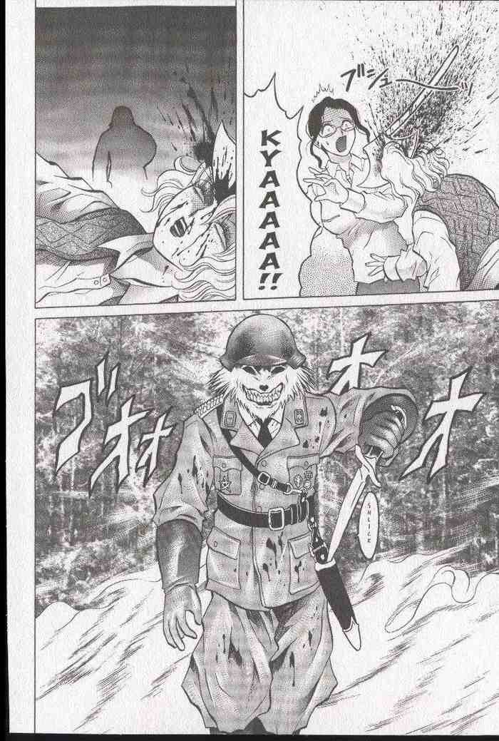 Halaman dari Zombieya Reiko Chapter 16
