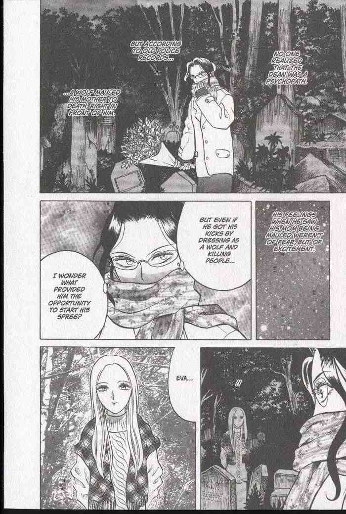 Halaman dari Zombieya Reiko Chapter 16