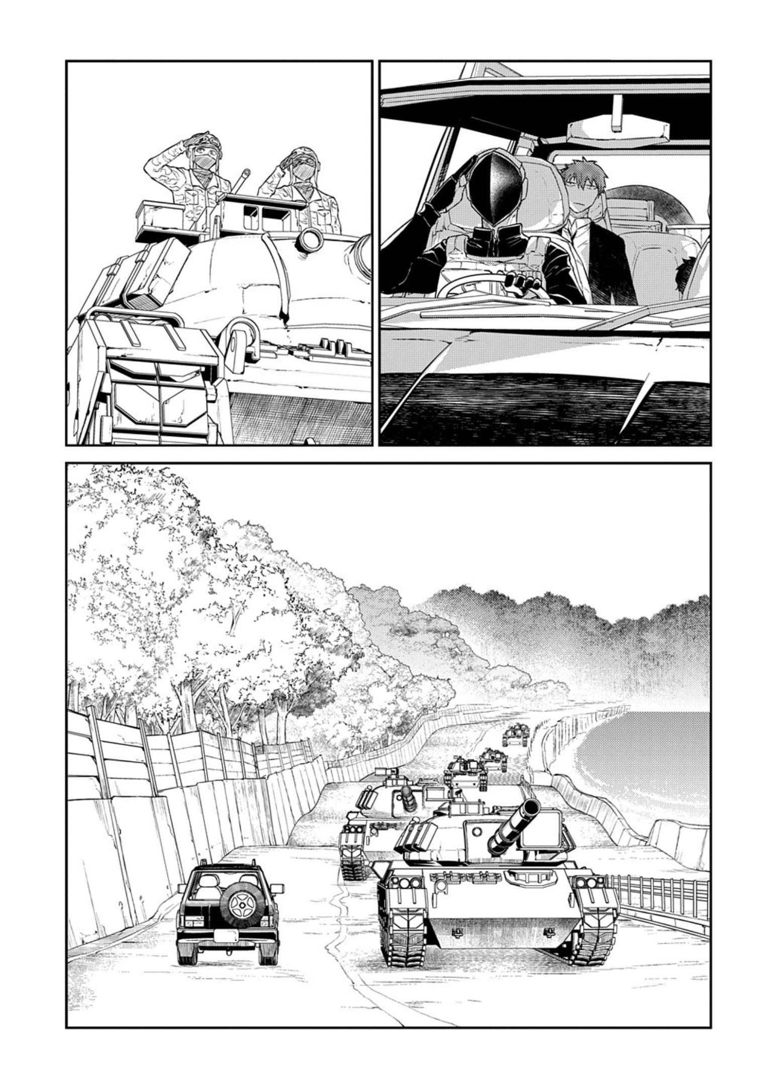 Reincarnation no Kaben Chapter 71 - halaman 13