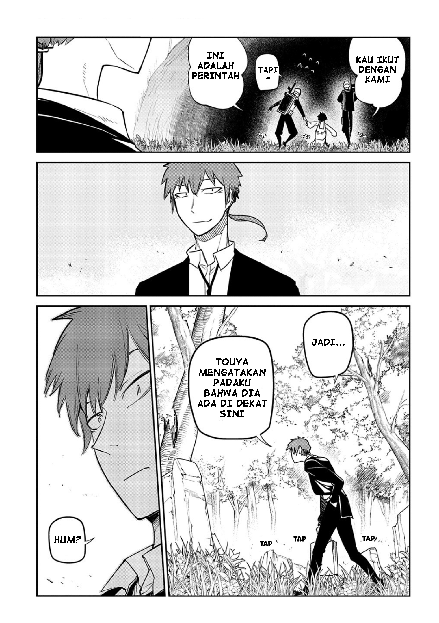 Reincarnation no Kaben Chapter 71 - halaman 23