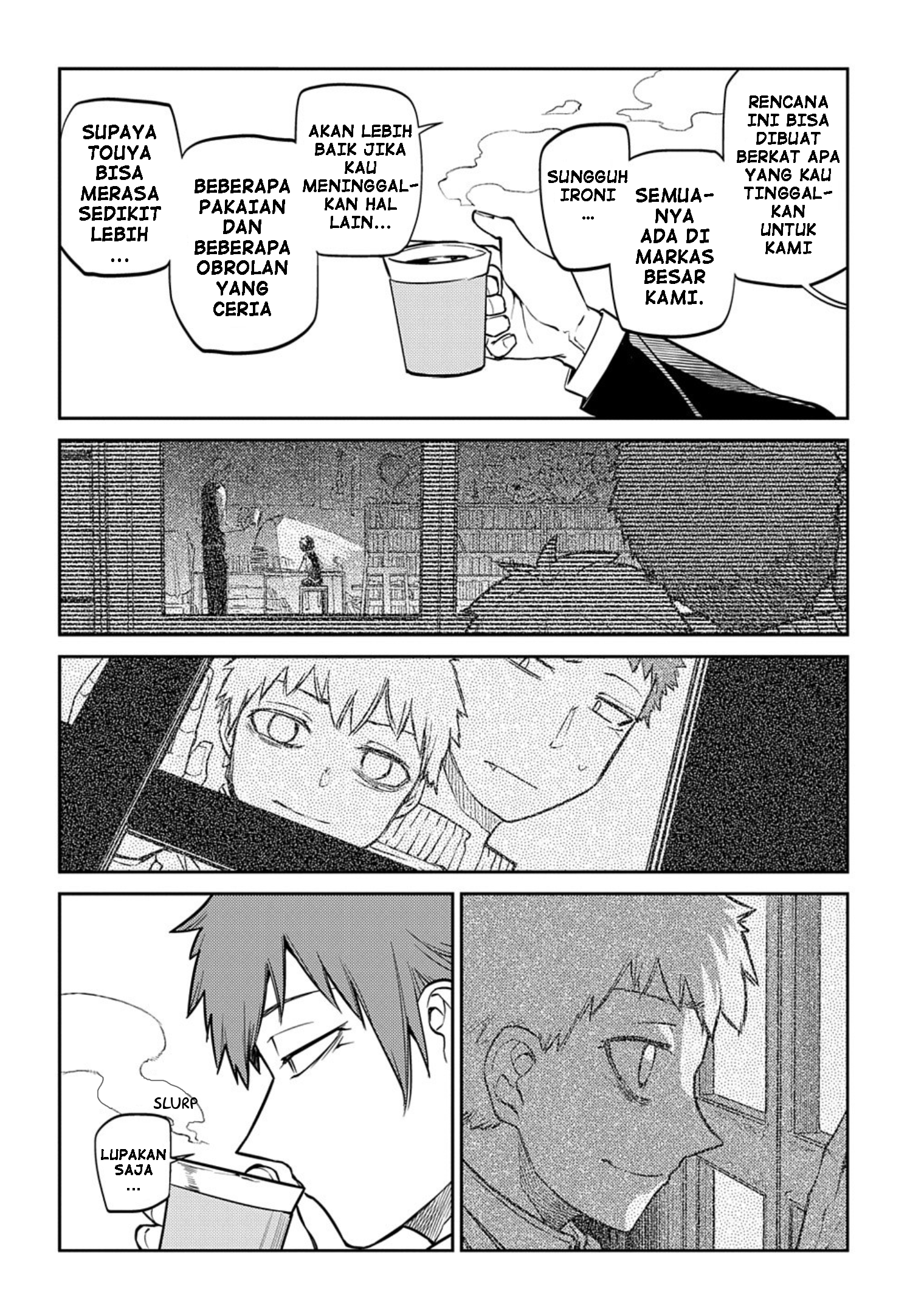 Reincarnation no Kaben Chapter 71 - halaman 26