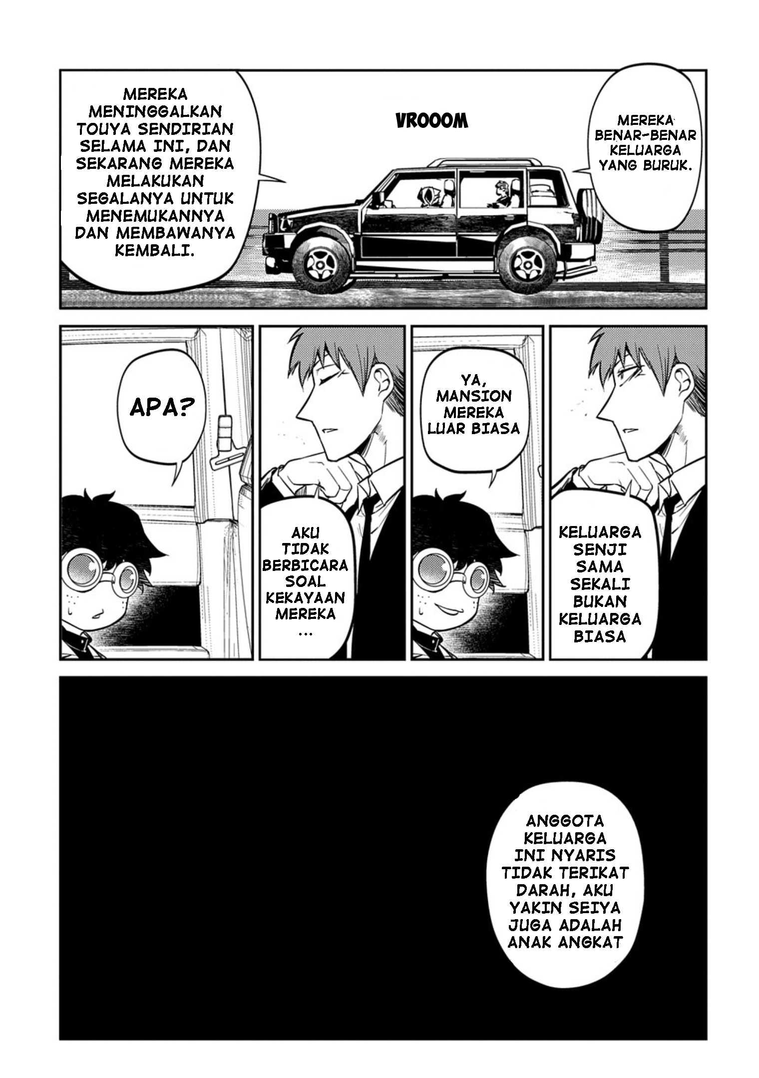 Reincarnation no Kaben Chapter 71 - halaman 9