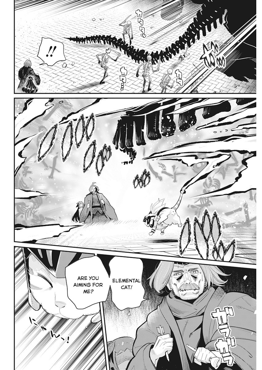 Halaman dari S-Rank Monster no "Behemoth" Dakedo, Neko to Machigawarete Elf Musume no Pet to Shite Kurashitemasu Chapter 35